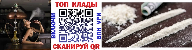 Купить COCAIN  Конопля  Меф мяу мяу  ГАШИШ  Арамиль