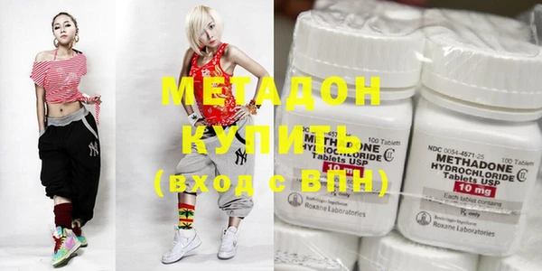 mdma Кукмор