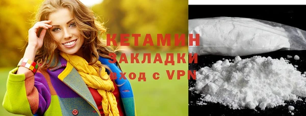 jwh Кулебаки