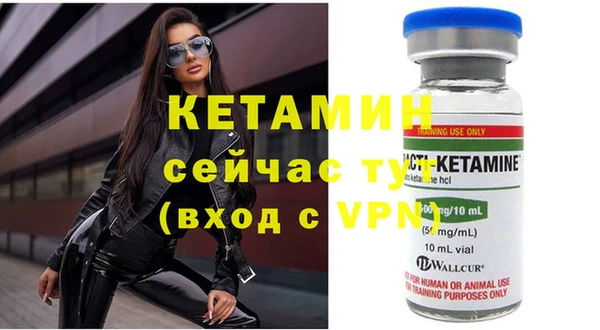 гашиш Куйбышев