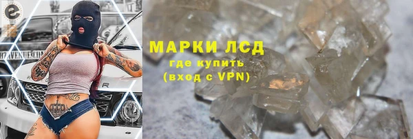 mdma Кукмор