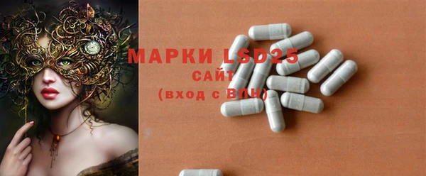 гашиш Куйбышев