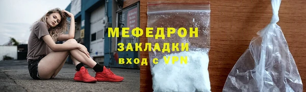 гашиш Куйбышев