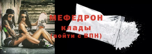 гашиш Куйбышев