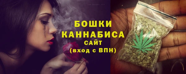 гашиш Куйбышев