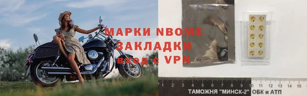 jwh Кулебаки