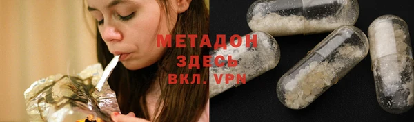 jwh Кулебаки