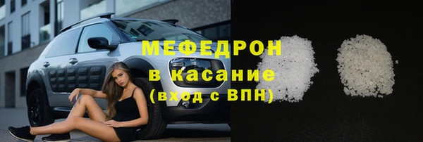 mdma Кукмор
