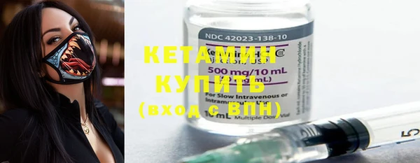 jwh Кулебаки