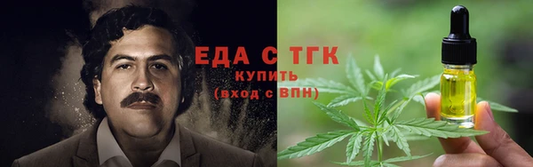 mdma Кукмор