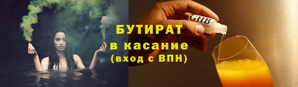гашиш Куйбышев