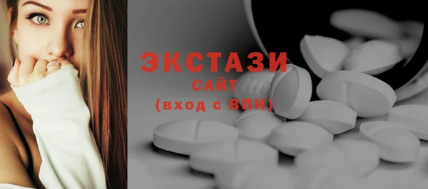 гашиш Куйбышев