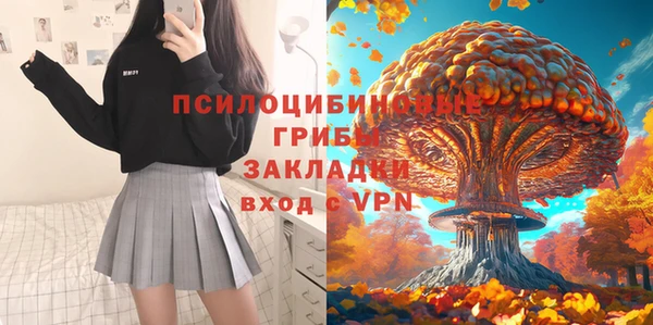 гашиш Куйбышев