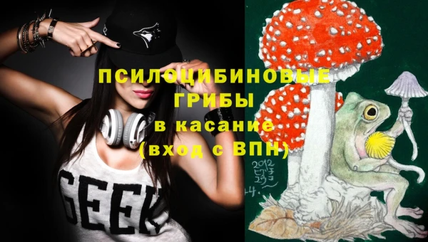 jwh Кулебаки