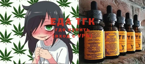 гашиш Куйбышев