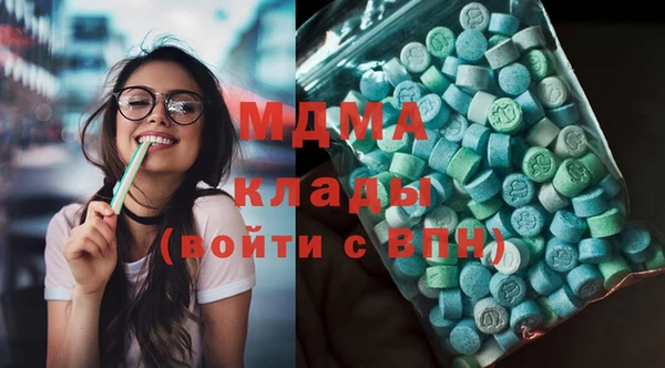 mdma Кукмор