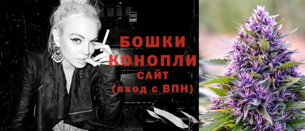 mdma Кукмор