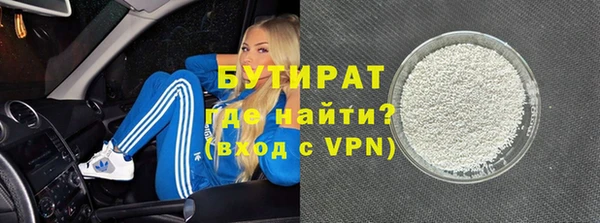 mdma Кукмор