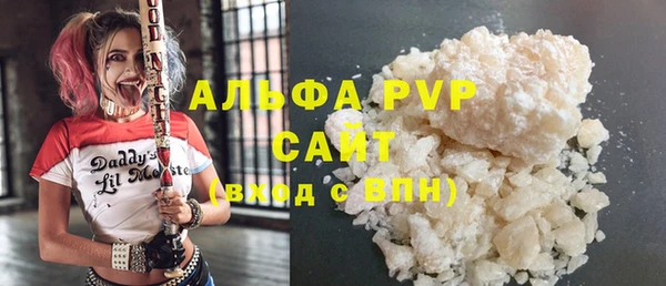 jwh Кулебаки