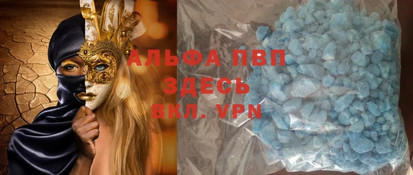 jwh Кулебаки