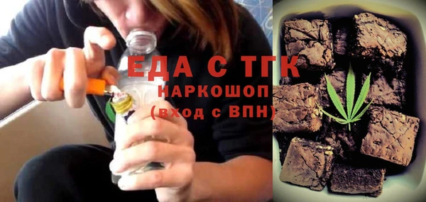 гашиш Куйбышев