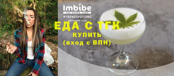 mdma Кукмор
