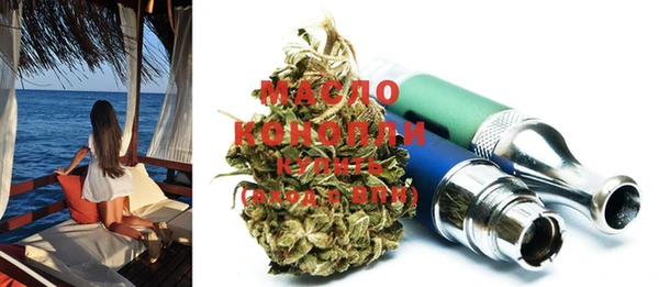 mdma Кукмор