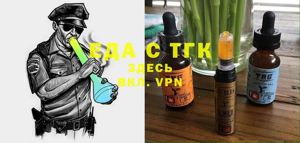 mdma Кукмор
