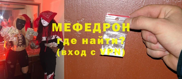 jwh Кулебаки