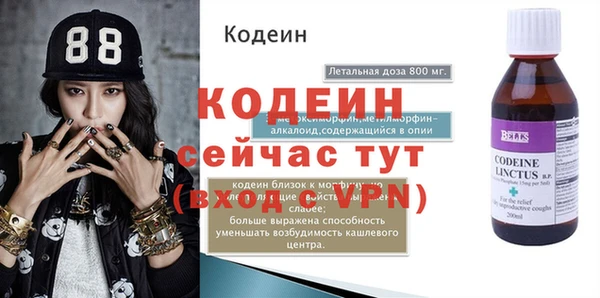 jwh Кулебаки