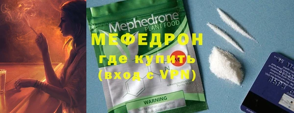 гашиш Куйбышев